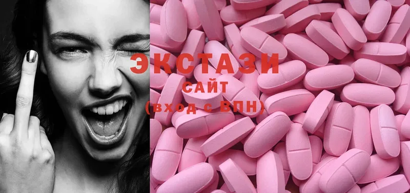 Купить наркотики Ак-Довурак Метамфетамин  Конопля  Мефедрон  ГАШИШ  Псилоцибиновые грибы  КОКАИН  СК 