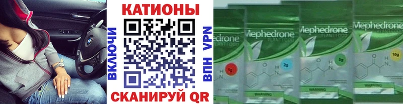 Марихуана Ак-Довурак