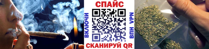 БУТИРАТ бутандиол  МЕГА сайт  Ак-Довурак  дарнет шоп 