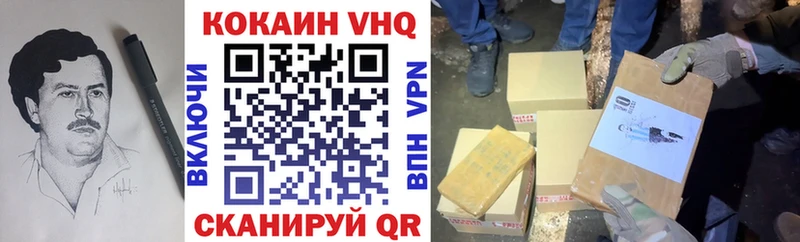omg как войти  Ак-Довурак  КОКАИН Боливия  даркнет сайт 