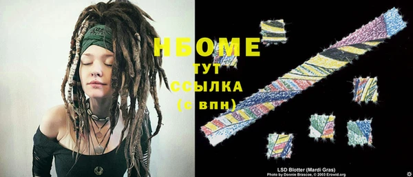 а пвп мука Семикаракорск