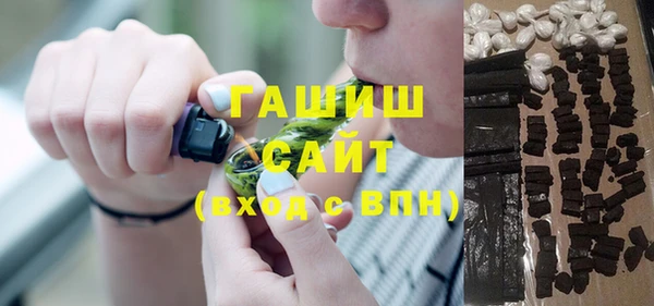 прущая мука Весьегонск