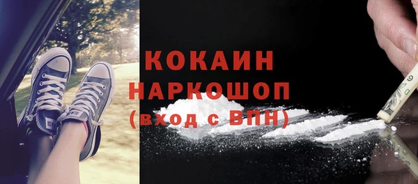 2c-b Семилуки