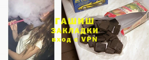 2c-b Семилуки