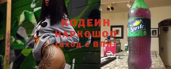 а пвп мука Семикаракорск