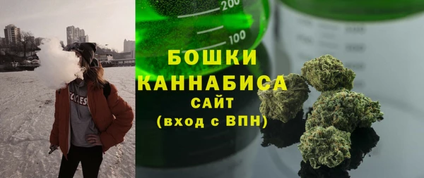 а пвп мука Семикаракорск