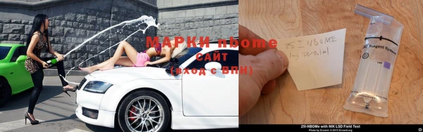 таблы Покачи