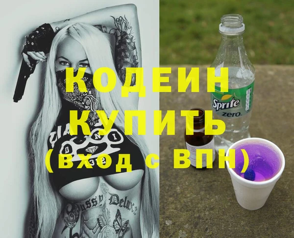 а пвп мука Семикаракорск