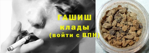 2c-b Семилуки