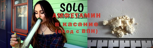 мдпв Хотьково