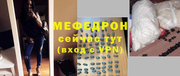 спиды Всеволожск