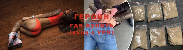 а пвп мука Семикаракорск