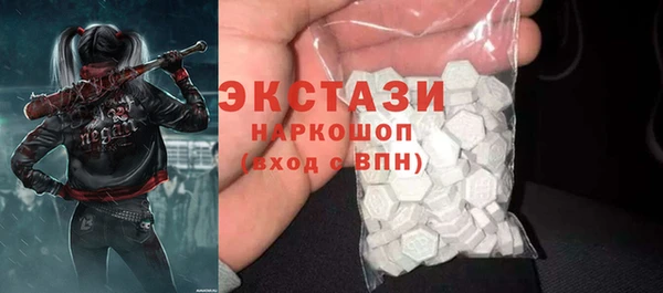а пвп мука Семикаракорск