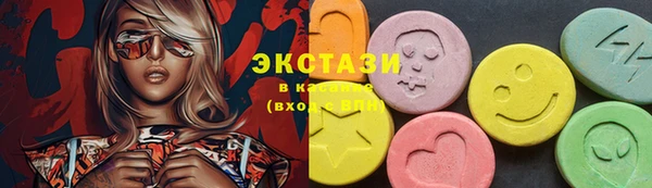 2c-b Семилуки