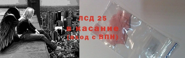 а пвп мука Семикаракорск