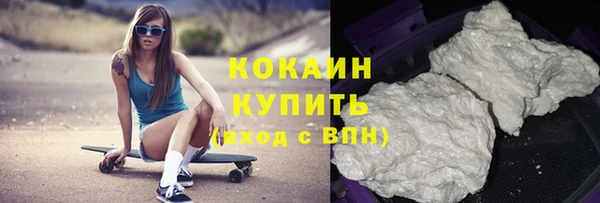 apvp Ветлуга
