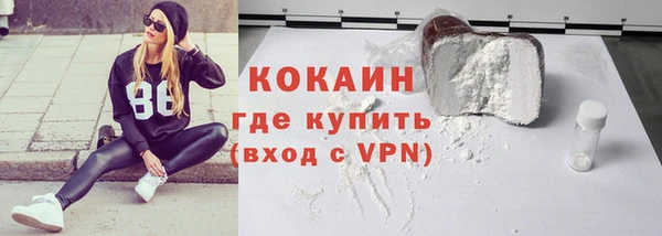 2c-b Семилуки