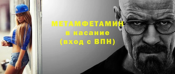 2c-b Семилуки