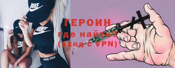 гашишное масло Покров