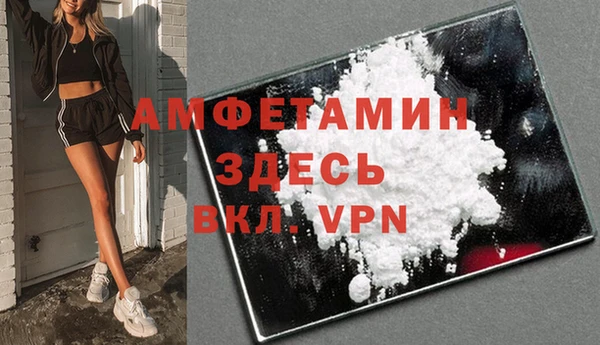 а пвп мука Семикаракорск
