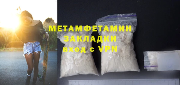 таблы Покачи