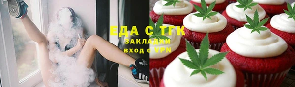 первитин Цивильск