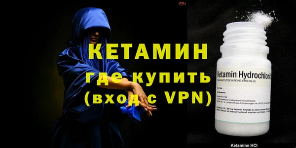 2c-b Семилуки