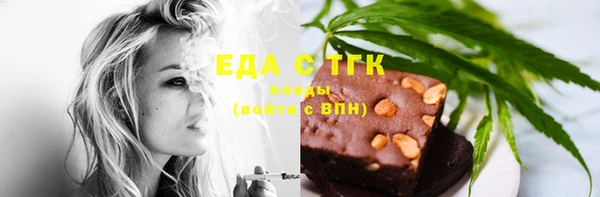 apvp Ветлуга