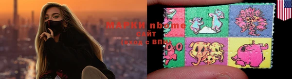 2c-b Семилуки