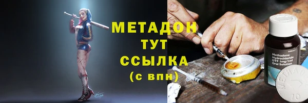 а пвп мука Семикаракорск