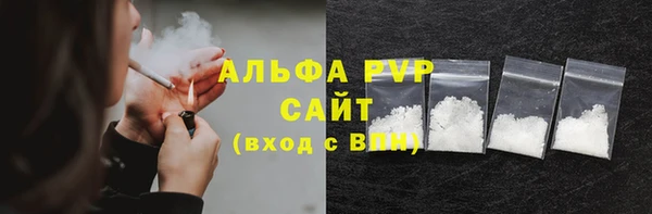 2c-b Семилуки