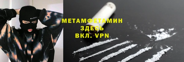 а пвп мука Семикаракорск