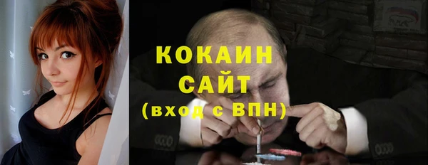 таблы Покачи