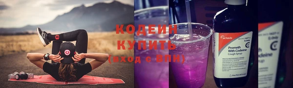 таблы Покачи