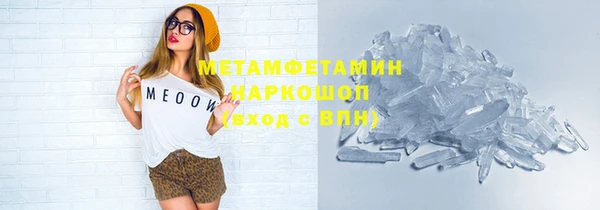 2c-b Семилуки