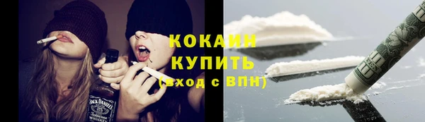 а пвп мука Семикаракорск