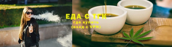 2c-b Семилуки