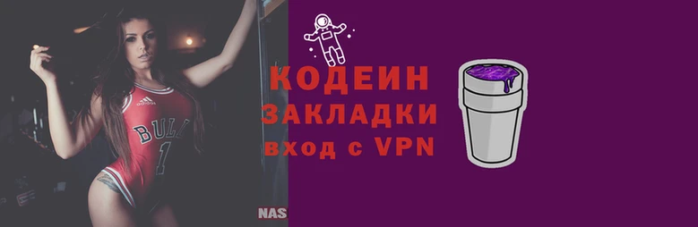 марихуана Цимлянск