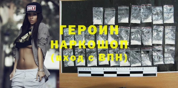 гашишное масло Покров