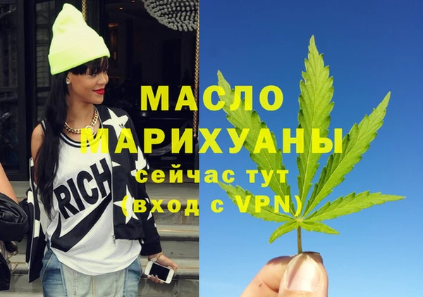 таблы Покачи