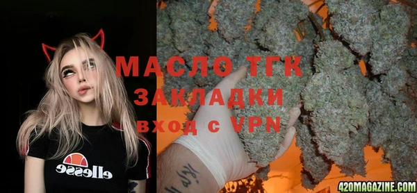2c-b Семилуки