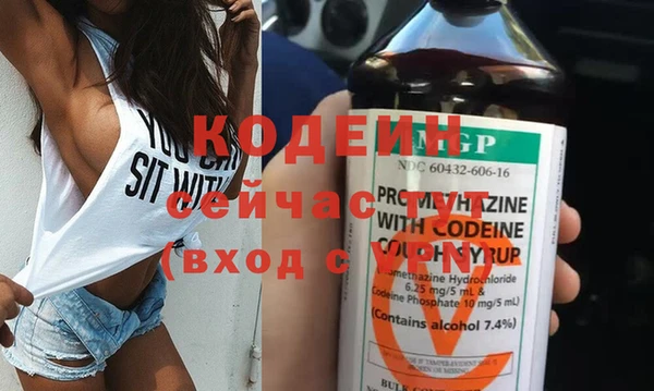 а пвп мука Семикаракорск