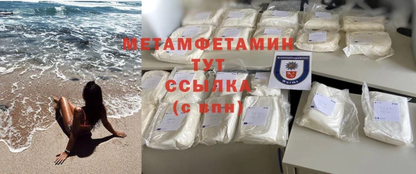а пвп мука Семикаракорск