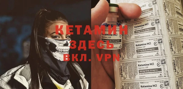 гашишное масло Покров