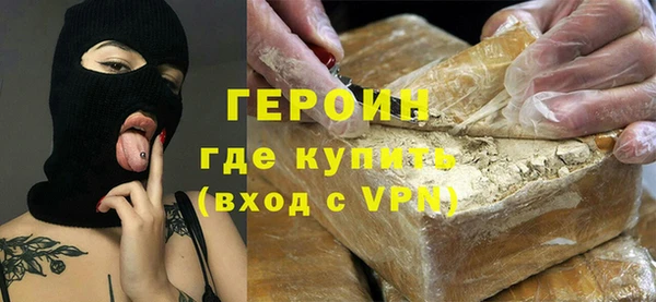 2c-b Семилуки