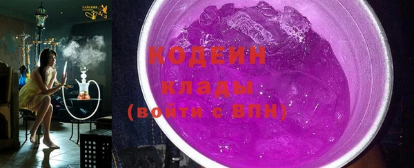 гидра Воткинск