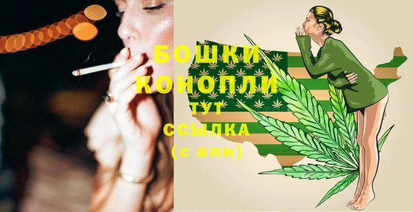 таблы Покачи