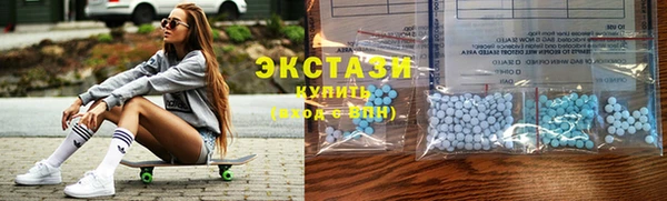 таблы Покачи