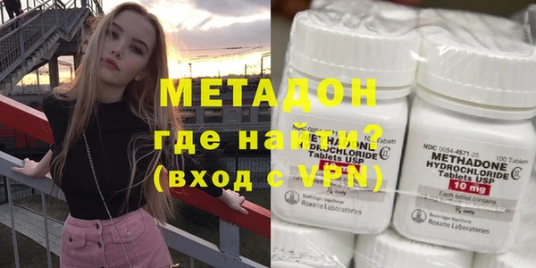 а пвп мука Семикаракорск