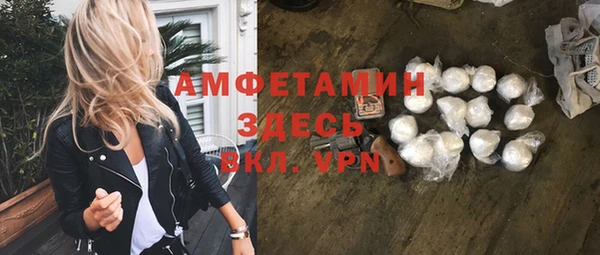 таблы Покачи